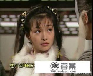 偏心青梅小说大结局？