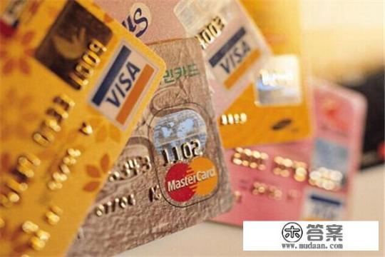 请问没有工作单位就不能申请招行信用卡吗？