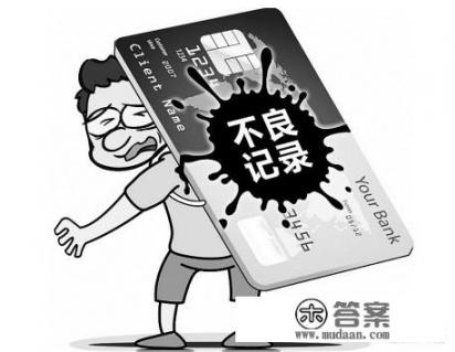 请问没有工作单位就不能申请招行信用卡吗？