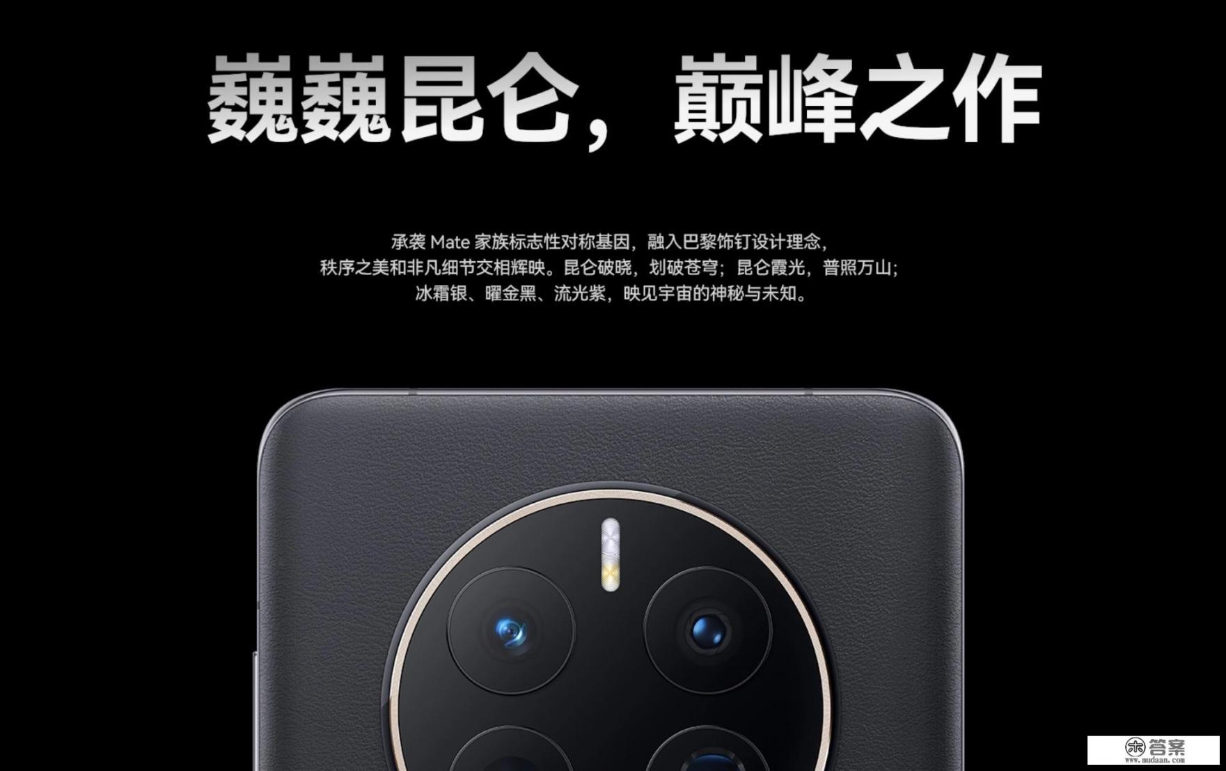 2023年为止性价比最高的超大屏三卡槽双扬声器手机有哪几款？