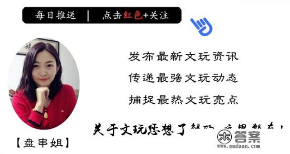 在一个老人身边买的一对文玩核桃，大家这个狮子头核桃值多少钱？