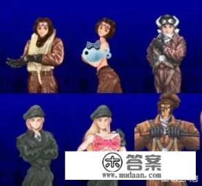 T打头的火车软卧什么样子？