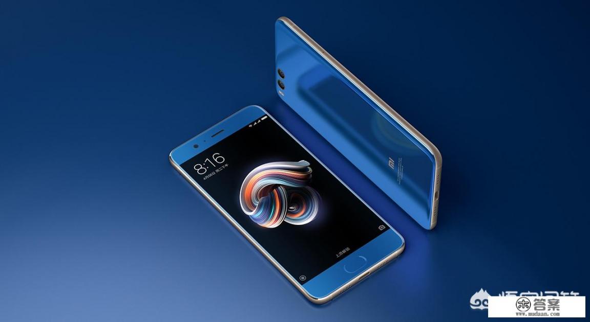 小米6x是红米手机吗？