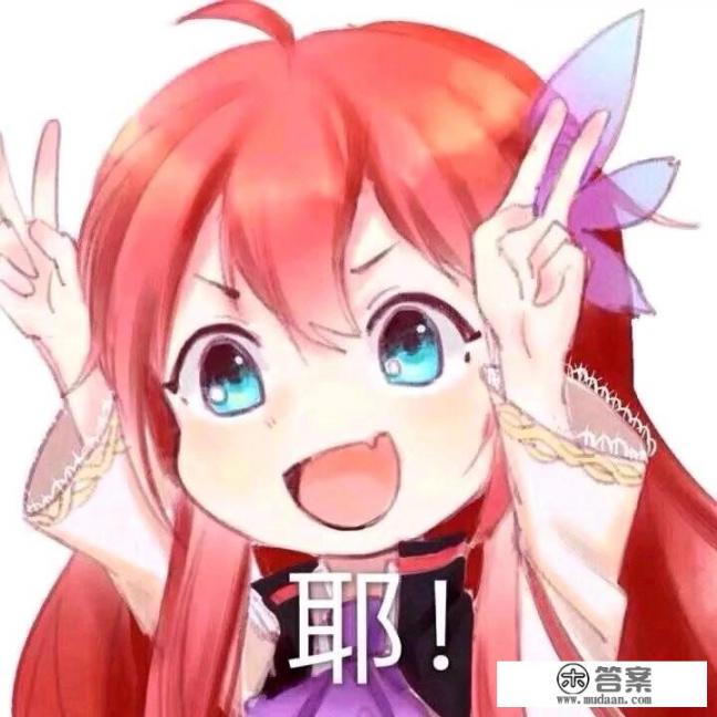 DNF召唤师所有召唤兽的名字？