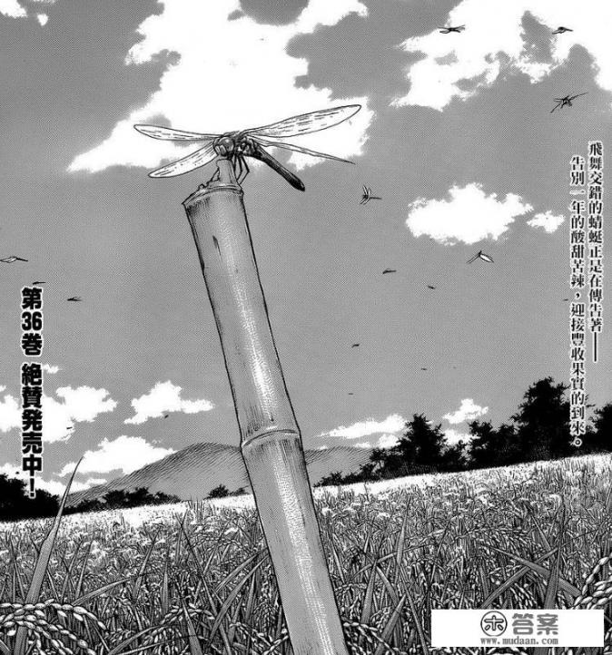 浪客行是电影吗? 浪客行是电影吗?