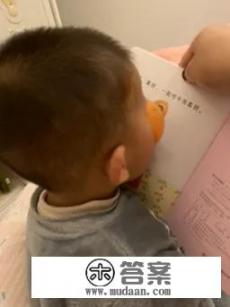 幼儿识字背诗是看图书好,还是在手机平板上玩识字背诗小游戏好? 幼儿识字背诗是看图书好,还是在手机平板上玩识字背诗小游戏好?