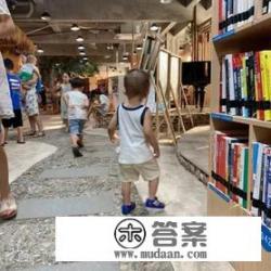 幼儿识字背诗是看图书好,还是在手机平板上玩识字背诗小游戏好? 幼儿识字背诗是看图书好,还是在手机平板上玩识字背诗小游戏好?