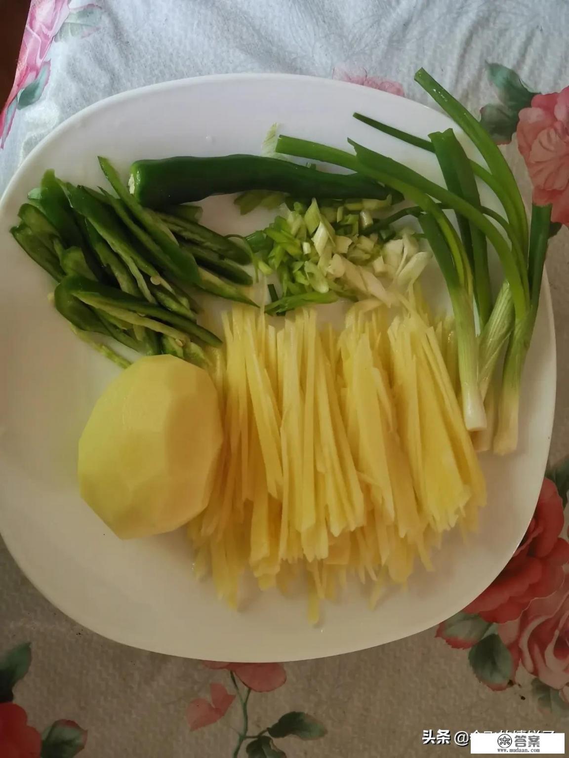 家常土豆丝怎么炒好吃的做法? 家常土豆丝怎么炒好吃的做法?