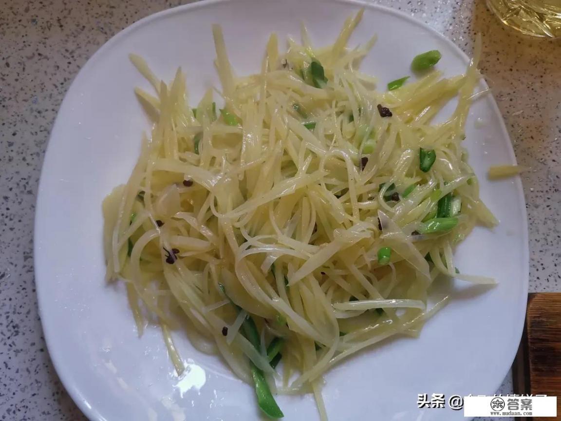 家常土豆丝怎么炒好吃的做法? 家常土豆丝怎么炒好吃的做法?