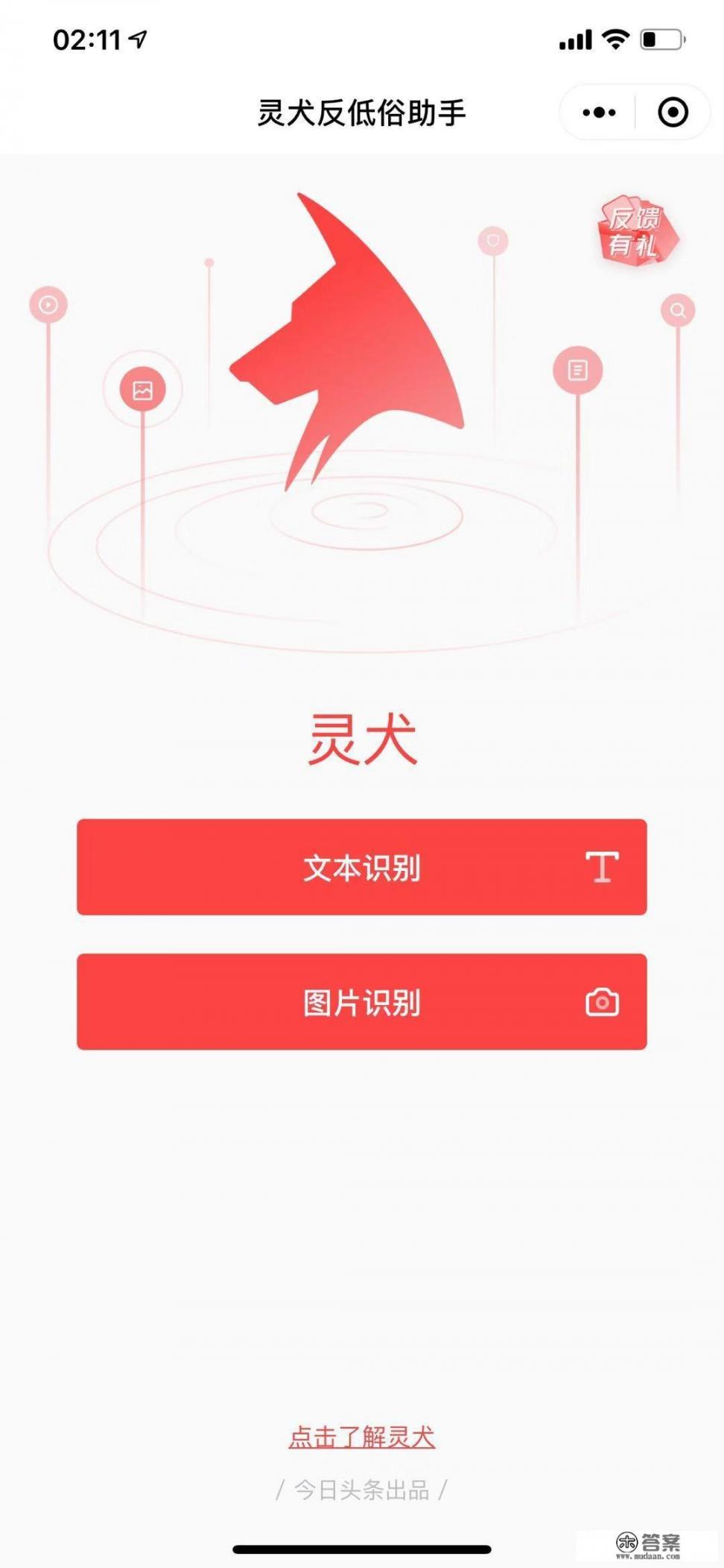 在头条连载的小说推荐量和阅读量很低是怎么回事?加入书架的只有几十,是写的太糟糕了吗? 在头条连载的小说推荐量和阅读量很低是怎么回事?加入书架的只有几十,是写的太糟糕了吗?