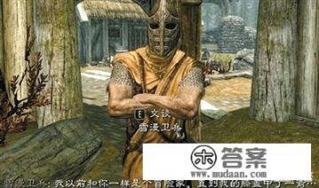 有哪些游戏梗是某个游戏独有的,在其他游戏上并不成立呢? 有哪些游戏梗是某个游戏独有的,在其他游戏上并不成立呢?