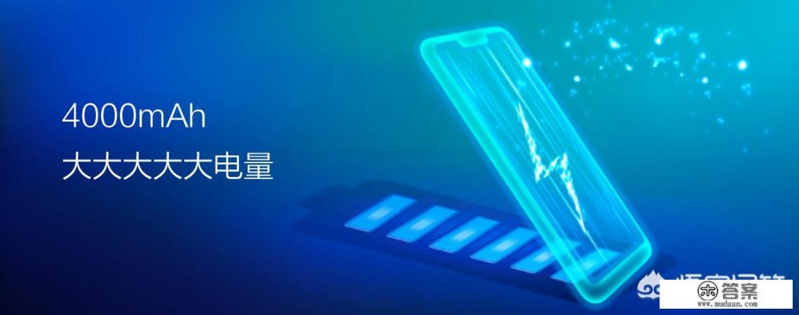 华为荣耀畅玩8c多长？