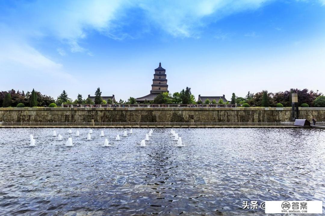 西安游玩攻略？