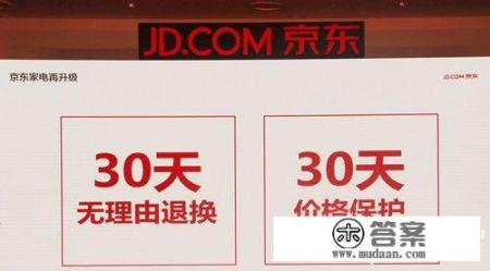 在网上卖手机去哪个网站最好？