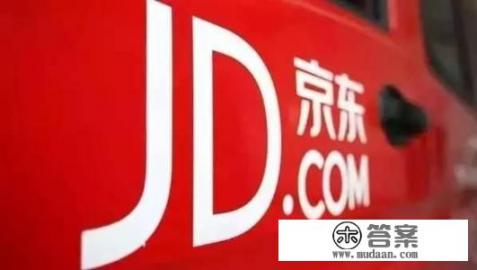 在网上卖手机去哪个网站最好？