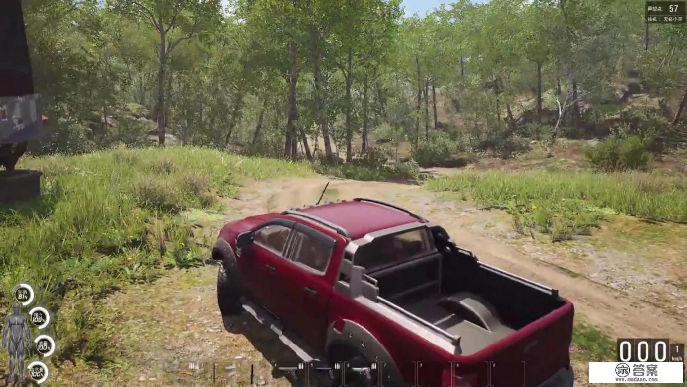 大手子们,Steam有什么好玩的生存类游戏可以推荐下吗? 大手子们,Steam有什么好玩的生存类游戏可以推荐下吗?