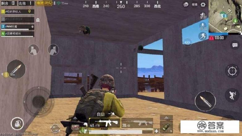 王者s29赛季称号怎么解释？