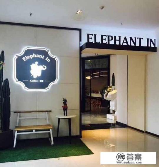 重庆有哪些好的鸡尾酒吧,或者喝咖啡的地方? 重庆有哪些好的鸡尾酒吧,或者喝咖啡的地方?