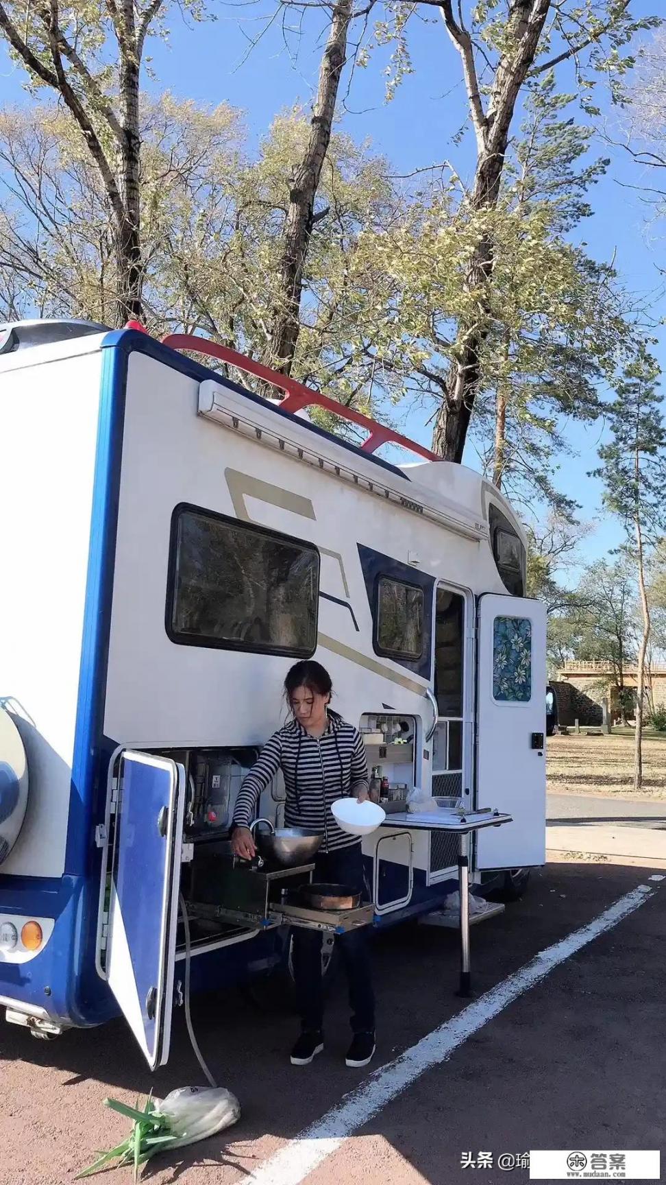 买什么房车旅行好？