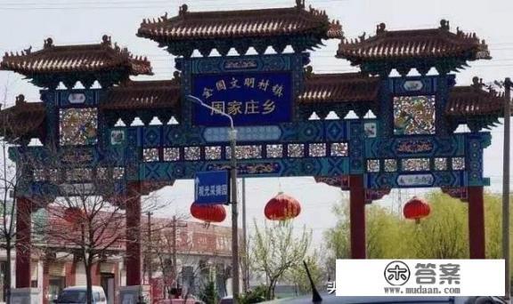 人民公社的特点？