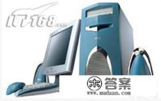 联想公司是什么时候成立的? 联想公司是什么时候成立的?