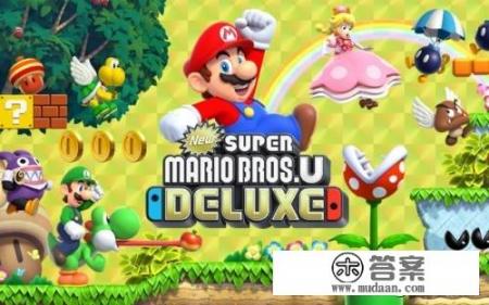 马u是什么游戏？