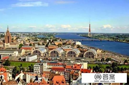 拉脱维亚是个怎样的国家？