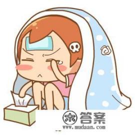 小孩感冒咳嗽可以吃水果吗？