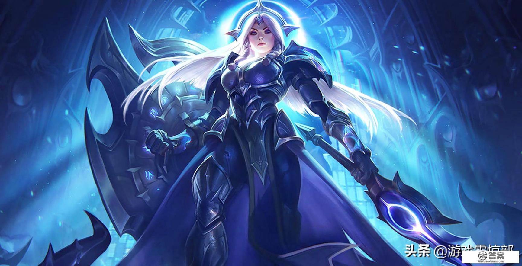 云顶之弈 紫色水晶有什么用？