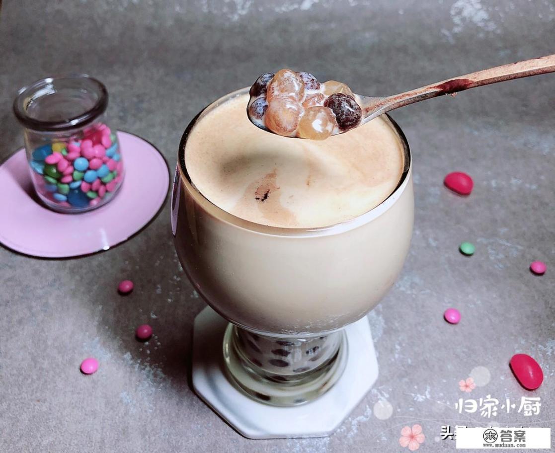 coco奶茶店的珍珠奶茶，在家能自己做吗？