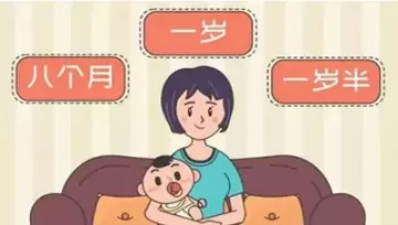 崔玉涛推荐的断奶方法? 崔玉涛推荐的断奶方法?