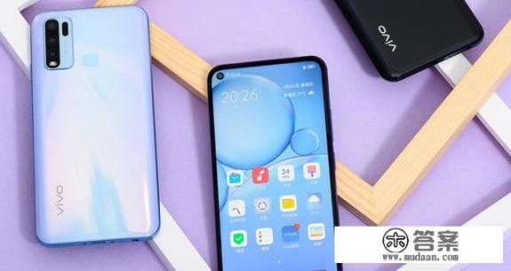 vivo Y50，算得上是最超值的5G千元机吗？