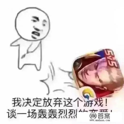 20多g的游戏推荐？