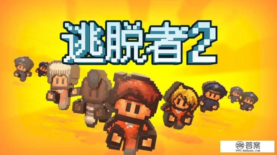 20多g的游戏推荐? 20多g的游戏推荐?