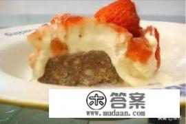 怎样做草莓冰淇淋？