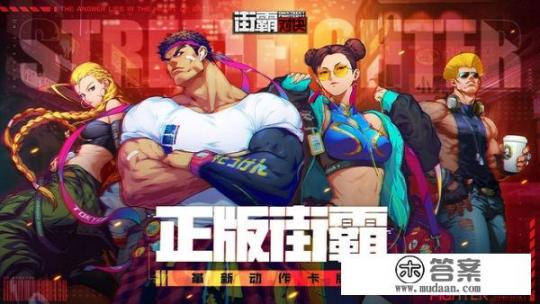 如何评价2020腾讯游戏年度发布会? 如何评价2020腾讯游戏年度发布会?