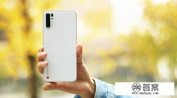 坚果pro3质量怎样？