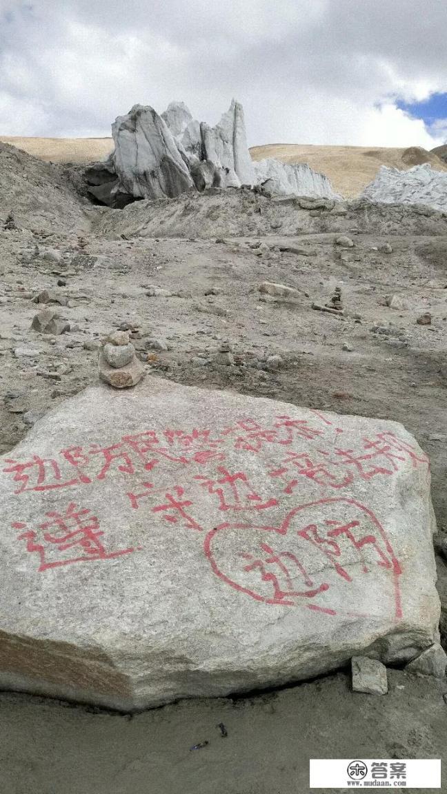 去不丹旅游要多少钱？