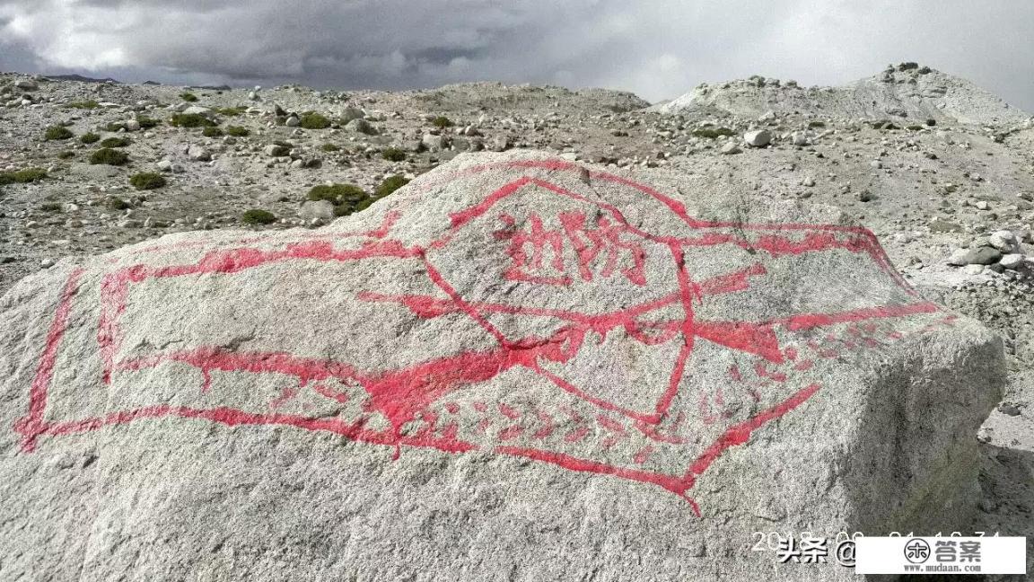 去不丹旅游要多少钱？