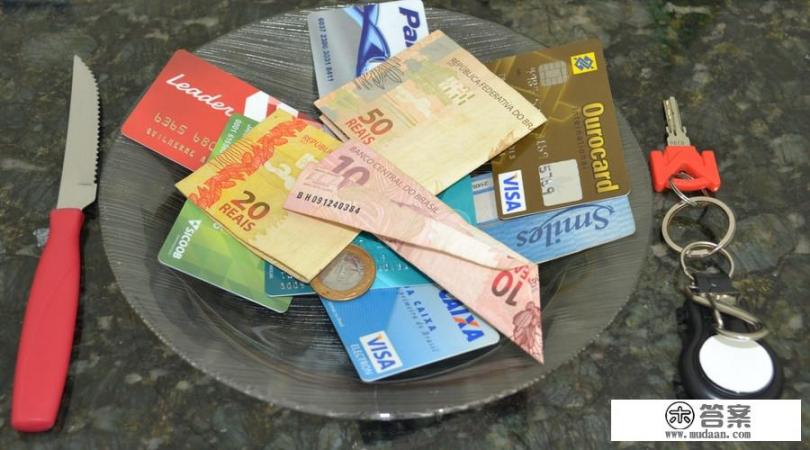 信用卡注销后要多久才能再次申请？