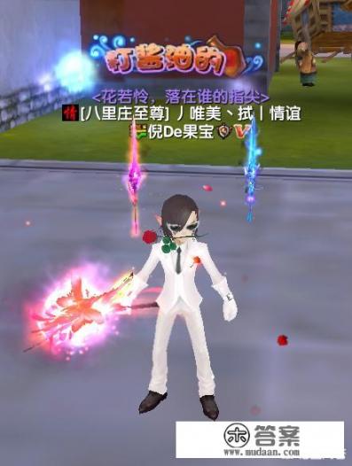 为什么游戏是乐趣？