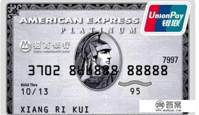 中信银行实力有没有招商银行实力强大？