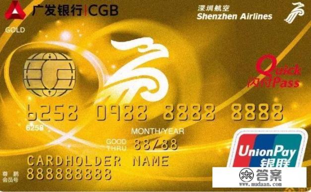 中信银行实力有没有招商银行实力强大？