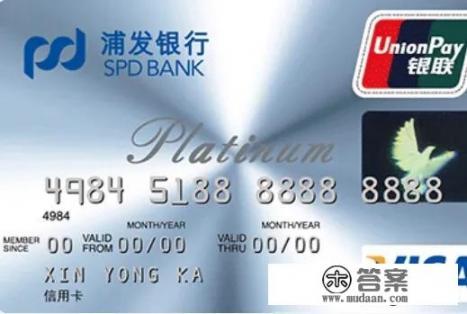 中信银行实力有没有招商银行实力强大？