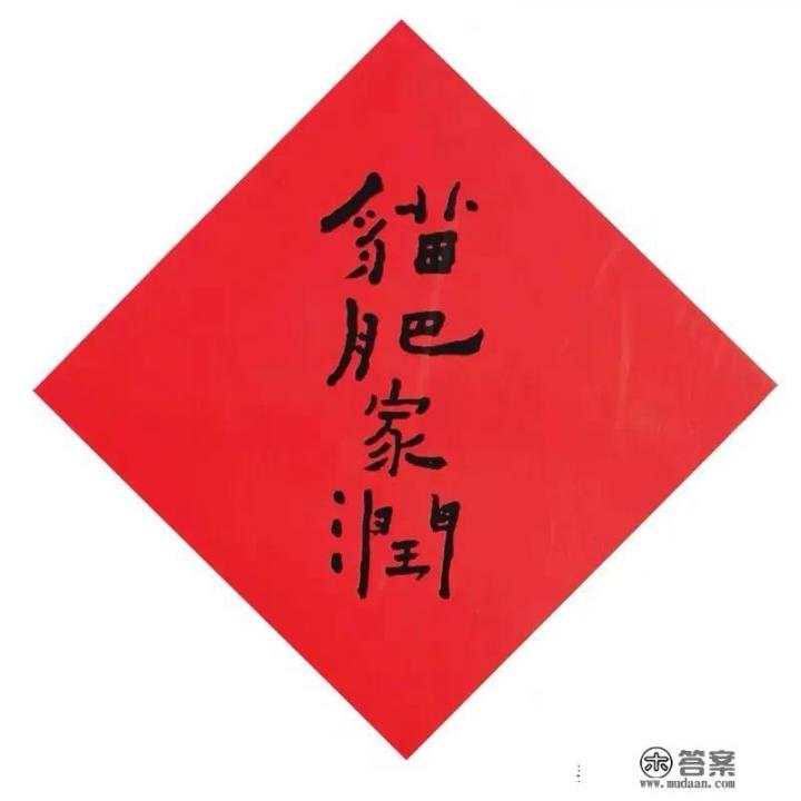 减肥餐食谱一日三餐? 减肥餐食谱一日三餐?