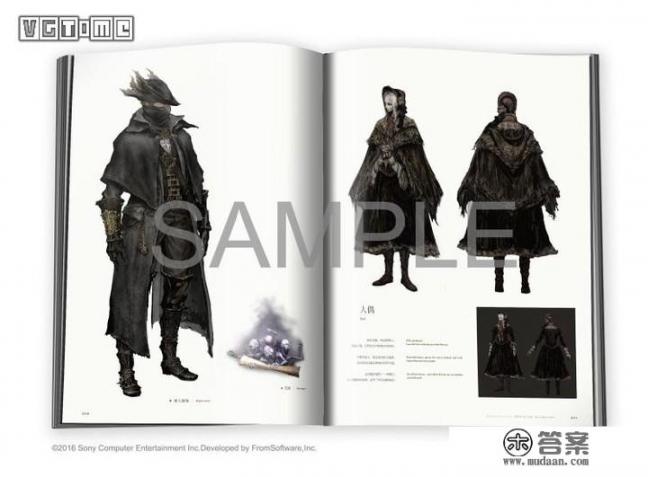 猫鼠游戏是什么类书? 猫鼠游戏是什么类书?