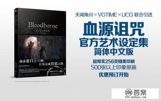 猫鼠游戏是什么类书? 猫鼠游戏是什么类书?