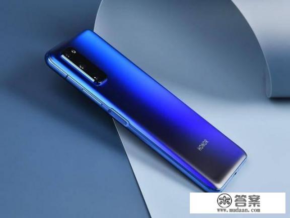 荣耀v30详细参数？