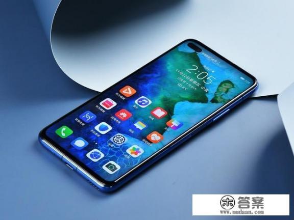 荣耀v30详细参数？