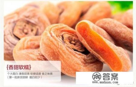 你们那里农村土特产都有什么？